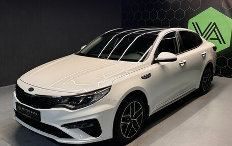 KIA Optima IV, 2019 год, 2 500 000 рублей, 3 фотография