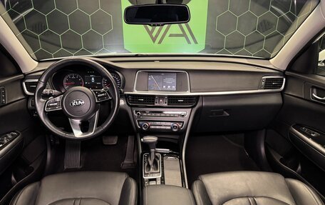 KIA Optima IV, 2019 год, 2 500 000 рублей, 14 фотография