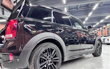 MINI Countryman II (F60), 2020 год, 3 750 000 рублей, 22 фотография