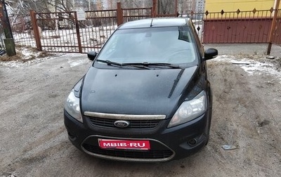 Ford Focus II рестайлинг, 2010 год, 550 000 рублей, 1 фотография