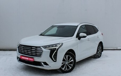 Haval Jolion, 2023 год, 2 115 000 рублей, 1 фотография