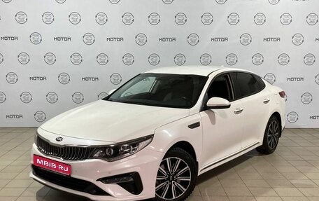 KIA Optima IV, 2018 год, 1 960 000 рублей, 3 фотография