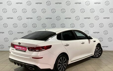 KIA Optima IV, 2018 год, 1 960 000 рублей, 4 фотография