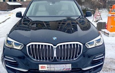 BMW X5, 2020 год, 7 700 000 рублей, 1 фотография