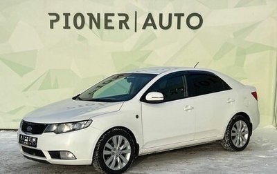 KIA Cerato III, 2012 год, 905 000 рублей, 1 фотография