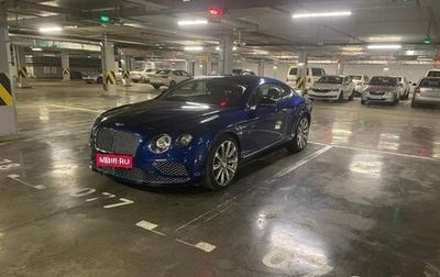 Bentley Continental GT II рестайлинг, 2017 год, 7 500 000 рублей, 1 фотография