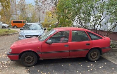 Opel Vectra A, 1992 год, 98 000 рублей, 1 фотография