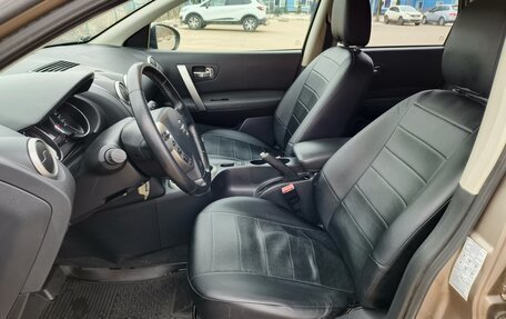 Nissan Qashqai, 2011 год, 960 000 рублей, 11 фотография