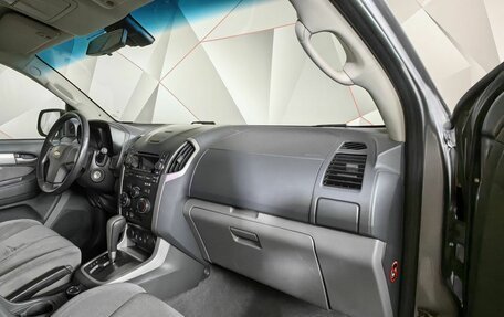 Chevrolet TrailBlazer II, 2013 год, 1 549 000 рублей, 9 фотография