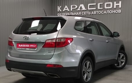 Hyundai Santa Fe III рестайлинг, 2014 год, 2 150 000 рублей, 2 фотография