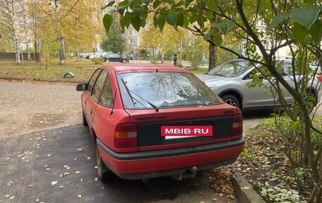 Opel Vectra A, 1992 год, 98 000 рублей, 4 фотография