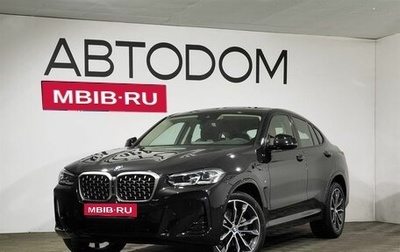 BMW X4, 2024 год, 8 980 000 рублей, 1 фотография