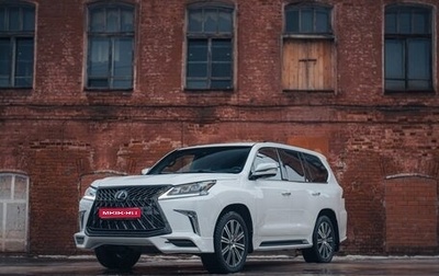 Lexus LX III, 2020 год, 11 600 000 рублей, 1 фотография