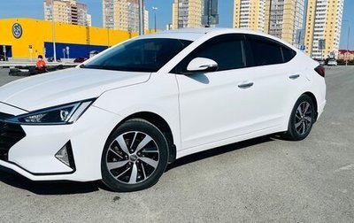 Hyundai Elantra VI рестайлинг, 2019 год, 2 000 000 рублей, 1 фотография