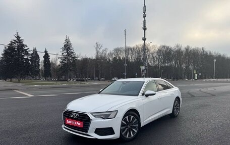 Audi A6, 2020 год, 3 980 000 рублей, 1 фотография