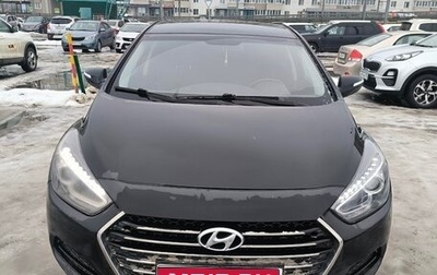 Hyundai i40 I рестайлинг, 2016 год, 1 425 000 рублей, 1 фотография