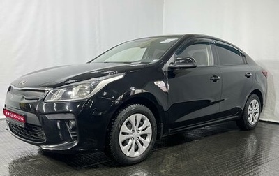 KIA Rio IV, 2017 год, 1 150 000 рублей, 1 фотография