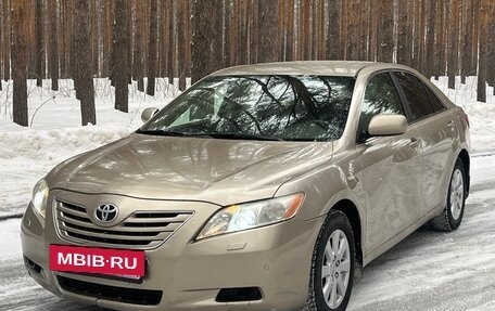 Toyota Camry, 2007 год, 1 100 000 рублей, 22 фотография