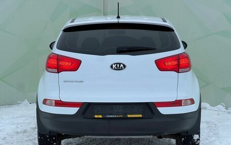 KIA Sportage III, 2015 год, 1 485 000 рублей, 5 фотография