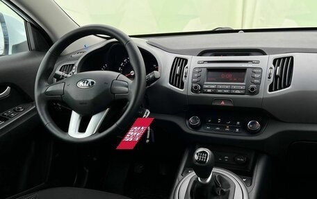 KIA Sportage III, 2015 год, 1 485 000 рублей, 19 фотография