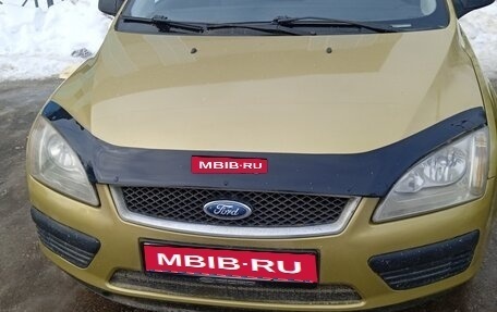 Ford Focus II рестайлинг, 2007 год, 500 000 рублей, 6 фотография