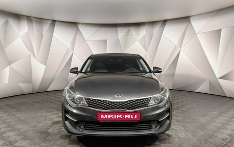 KIA Optima IV, 2018 год, 1 897 000 рублей, 7 фотография