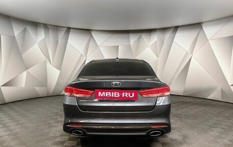 KIA Optima IV, 2018 год, 1 897 000 рублей, 8 фотография