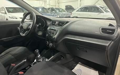 KIA Rio III рестайлинг, 2012 год, 760 000 рублей, 16 фотография