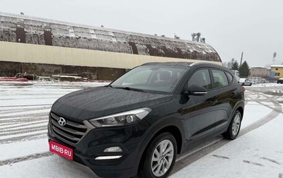 Hyundai Tucson III, 2016 год, 1 340 000 рублей, 1 фотография