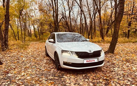 Skoda Octavia, 2017 год, 2 350 000 рублей, 11 фотография