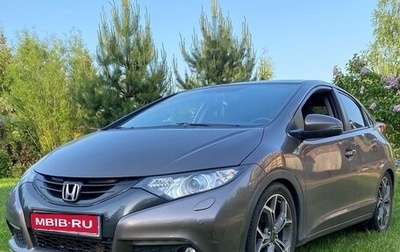 Honda Civic IX, 2012 год, 1 600 000 рублей, 1 фотография