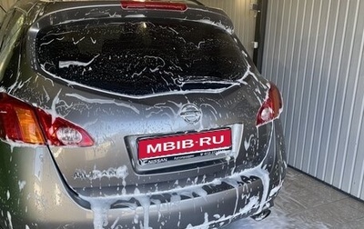 Nissan Murano, 2011 год, 1 200 000 рублей, 1 фотография