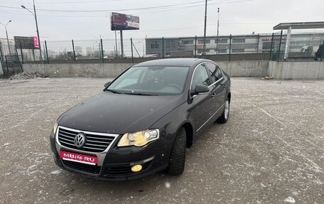 Volkswagen Passat B6, 2008 год, 1 050 000 рублей, 1 фотография