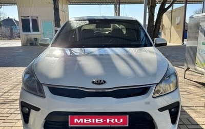 KIA Rio IV, 2019 год, 1 550 000 рублей, 1 фотография