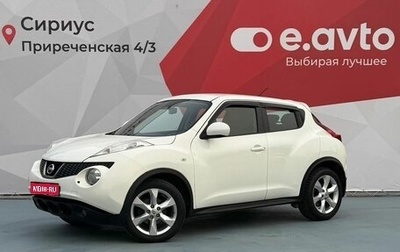 Nissan Juke II, 2012 год, 1 090 000 рублей, 1 фотография