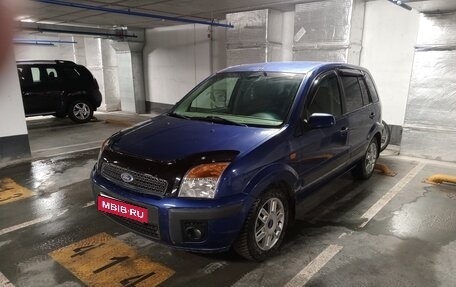 Ford Fusion I, 2007 год, 510 000 рублей, 1 фотография