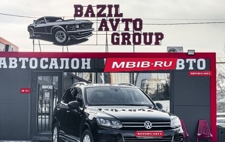 Volkswagen Touareg III, 2014 год, 3 280 000 рублей, 1 фотография