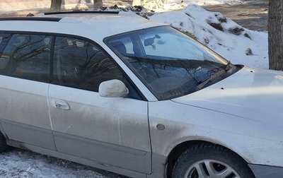 Subaru Legacy III, 2000 год, 450 000 рублей, 1 фотография