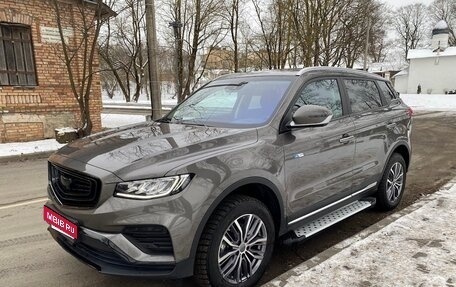 Geely Atlas, 2023 год, 2 650 000 рублей, 1 фотография