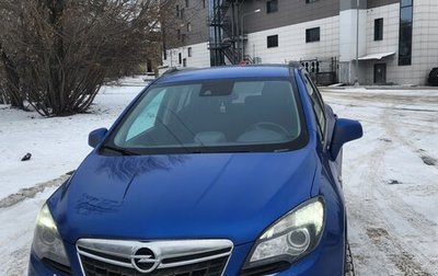 Opel Mokka I, 2013 год, 1 050 000 рублей, 1 фотография