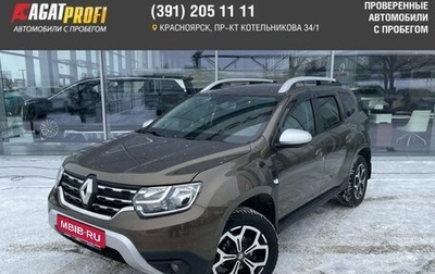 Renault Duster, 2021 год, 2 169 000 рублей, 1 фотография