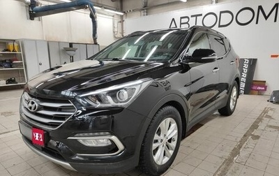 Hyundai Santa Fe III рестайлинг, 2017 год, 2 350 000 рублей, 1 фотография