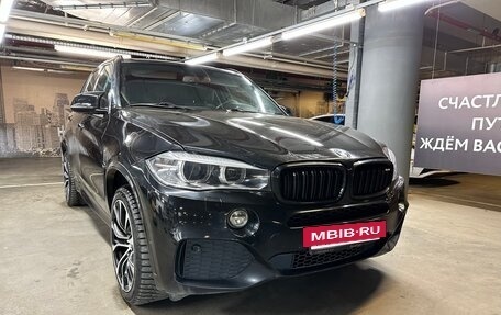 BMW X5, 2014 год, 3 499 000 рублей, 3 фотография