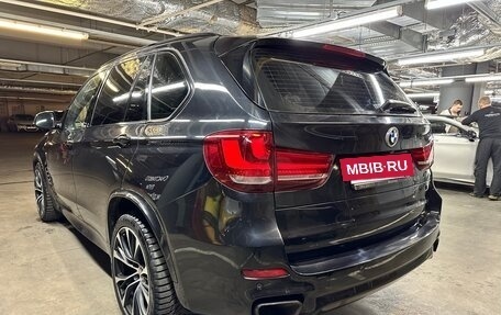 BMW X5, 2014 год, 3 499 000 рублей, 7 фотография