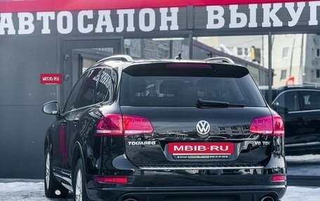 Volkswagen Touareg III, 2014 год, 3 280 000 рублей, 15 фотография