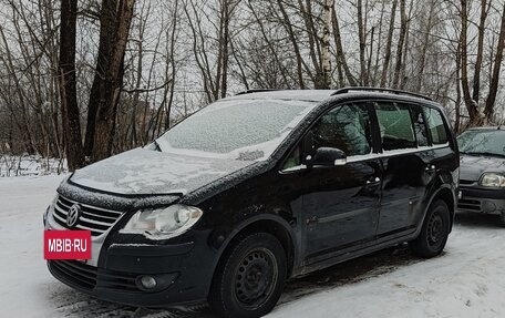 Volkswagen Touran III, 2007 год, 470 000 рублей, 19 фотография