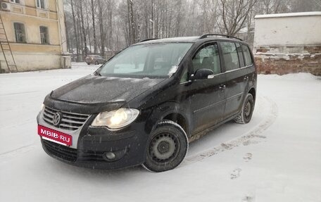 Volkswagen Touran III, 2007 год, 470 000 рублей, 15 фотография