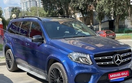 Mercedes-Benz GLS, 2017 год, 5 500 000 рублей, 7 фотография