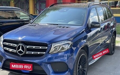 Mercedes-Benz GLS, 2017 год, 5 500 000 рублей, 8 фотография