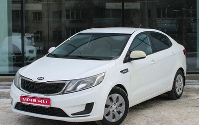 KIA Rio III рестайлинг, 2014 год, 750 000 рублей, 1 фотография